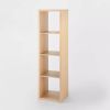 4 Cube Vertical Organizer